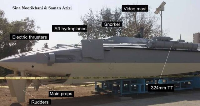 مهلک ترین سلاح دریایی ایران را بشناسید
