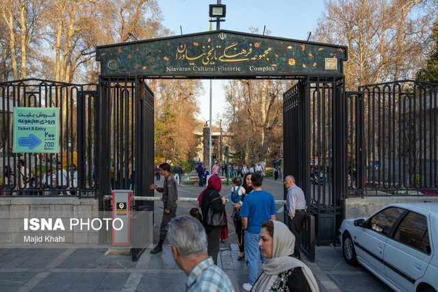 کاخ نیاوران برای روز جهانی موزه چه برنامه‌هایی دارد؟