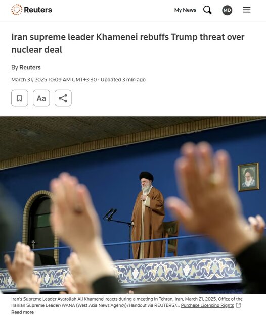 ضربه متقابل؛ بازتاب گسترده بیانات رهبر انقلاب در رسانههای بینالمللی