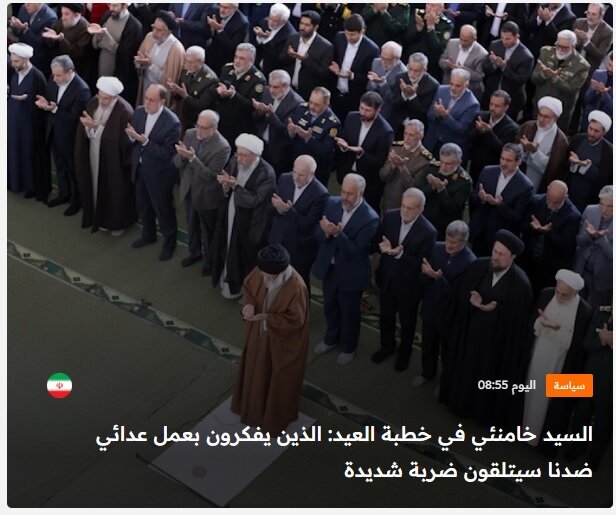 ضربه متقابل؛ بازتاب گسترده بیانات رهبر انقلاب در رسانههای بینالمللی