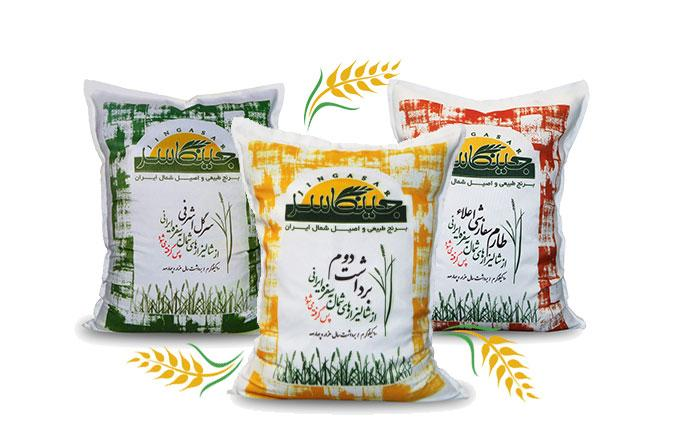 خرید عمده برنج ایرانی اصیل؛ از شالیزار تا سفره شما