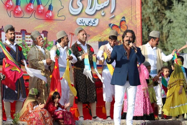 جشن نوروزگاه به مناسبت روز«جمهوری اسلامی» در یاسوج برگزار شد