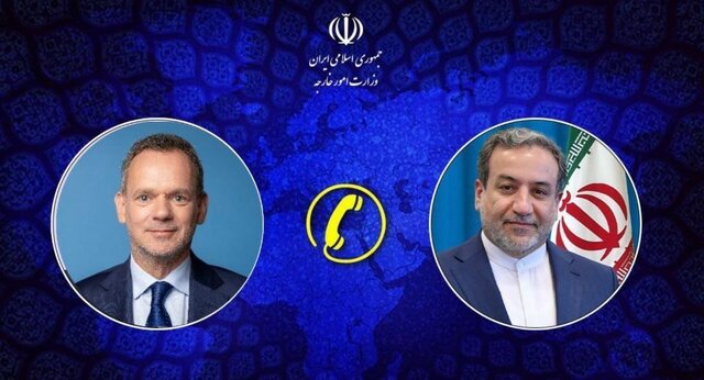 بسته خبری ایسنا از اخبار دولت در ۲۴ ساعت گذشته