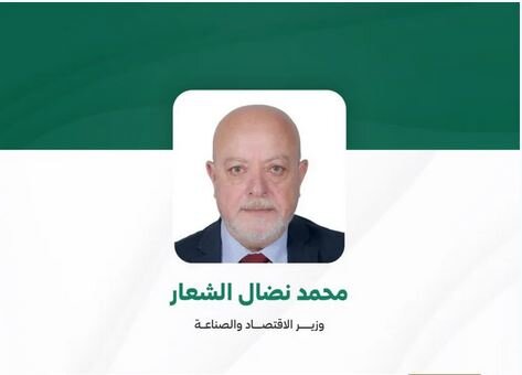 وزیر اقتصاد دولت جدید سوریه: همکاری مسکو و دمشق ضروری است وزیر اقتصاد دولت جدید سوریه: همکاری مسکو و دمشق ضروری است