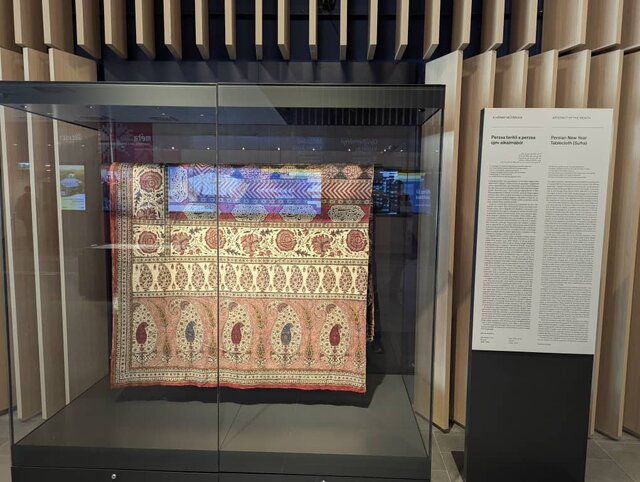 نوروز در مجارستان جشن گرفته شد