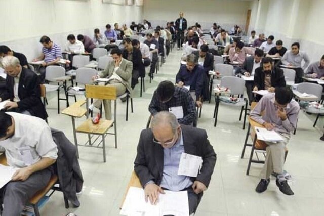اعلام جزئیات آزمون اعزام فرهنگیان به مدارس جمهوری اسلامی ایران در خارج اعلام جزئیات آزمون اعزام فرهنگیان به مدارس جمهوری اسلامی ایران در خارج
