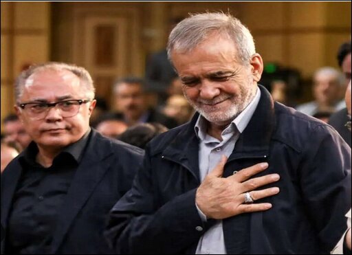 اقدام انقلابی پزشکیان؛ نماد صداقت و عدالت در دولت چهاردهم اقدام انقلابی پزشکیان؛ نماد صداقت و عدالت در دولت چهاردهم