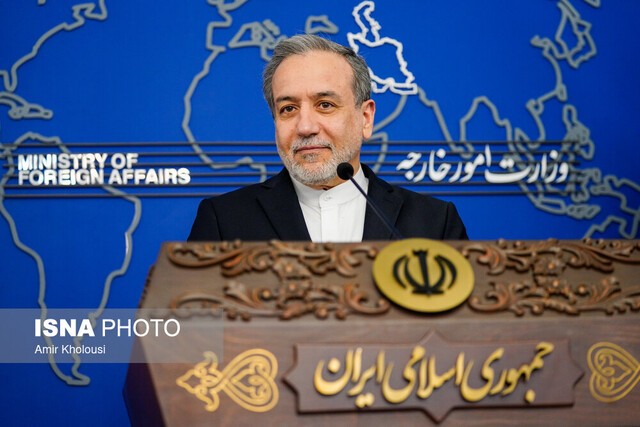 بسته خبری ایسنا از اخبار دولت در ۲۴ ساعت گذشته