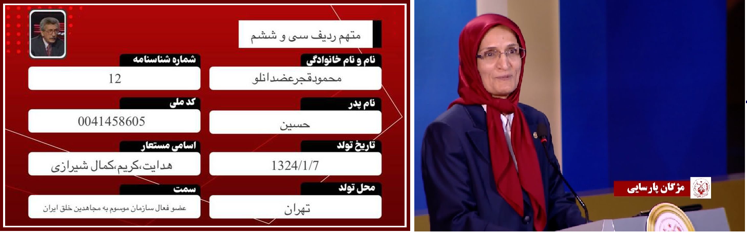 اطلاعات جدیدی از هویت عاملان ترور شهید صیاد شیرازی+ فیلم و عکس