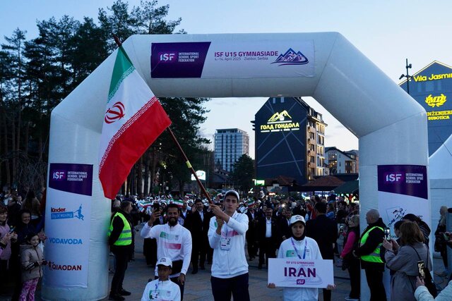 کسب ۳ مدال نمایندگان ایران در پایان روز ششم المپیک دانشآموزی کسب ۳ مدال نمایندگان ایران در پایان روز ششم المپیک دانشآموزی