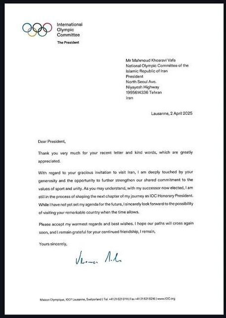 توماس باخ: منتظر فرصتی هستم تا به کشور بزرگ و شکوهمند ایران سفر کنم