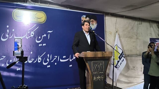 کلنگزنی ۲ پروژه در جنوب کرمان، آغازگر سرمایهگذاری برای تولید