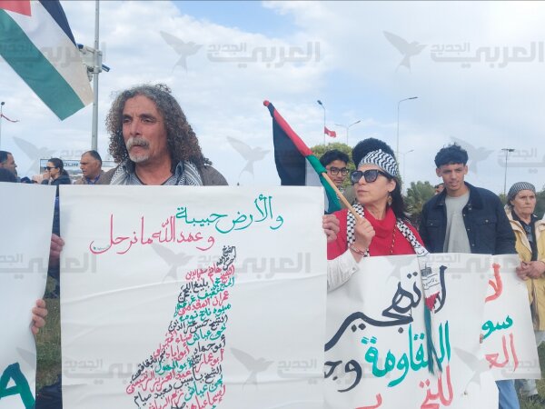 تجمع مقابل سفارت آمریکا در تونس در همبستگی با غزه