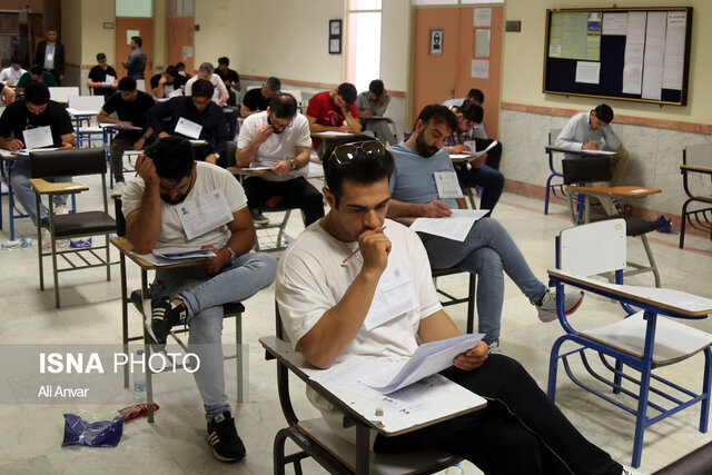 توضیح مدیر مرکز آزمون جهاد دانشگاهی در خصوص ابهامات نتایج نهایی آزمون کیفیت بخشی توضیح مدیر مرکز آزمون جهاد دانشگاهی در خصوص ابهامات نتایج نهایی آزمون کیفیت بخشی