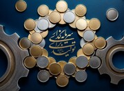 سرمایه‌گذاری برای تولید راهبرد پیشرفت کشور است