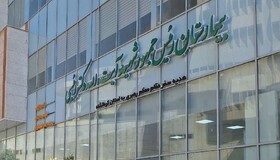 وعده‌های بی‌سرانجام برای افتتاح یک بیمارستان