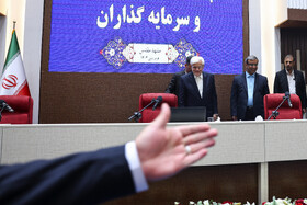 نشست محمدرضا عارف، معاون اول رئیس جمهور با فعالان اقتصادی خراسان رضوی