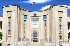 رئیس پارک علم و فناوری علوم پزشکی تهران منصوب شد