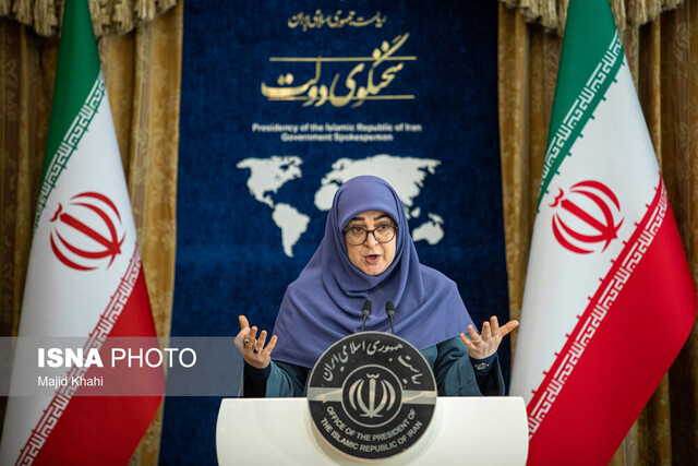 بسته خبری ایران اکونومیست از اخبار دولت در ۲۴ ساعت گذشته