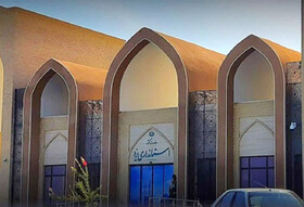 ۹ حکم انتصاب جدید در یزد صادر شد