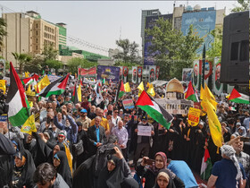 برگزاری تجمع مردم تهران علیه جنایات رژیم صهیونیستی