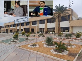سوخت، کلید قفل پروژه فرودگاه بم؛ وعده مسئولان برای تسریع در بهره‌برداری