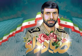 بیانیه وزارت دفاع به‌مناسبت سالروز شهادت سپهبد صیادشیرازی
