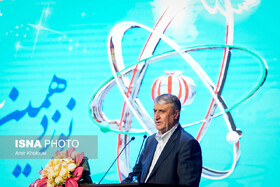 اسلامی: امروز وارد فاز سوم توسعه صنعت هسته‌ای می‌شویم