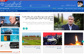 «بازدید سرزده دیگری توسط پزشکیان» و «تحریم‌ در آستانه مذاکره مستقیم عمان»