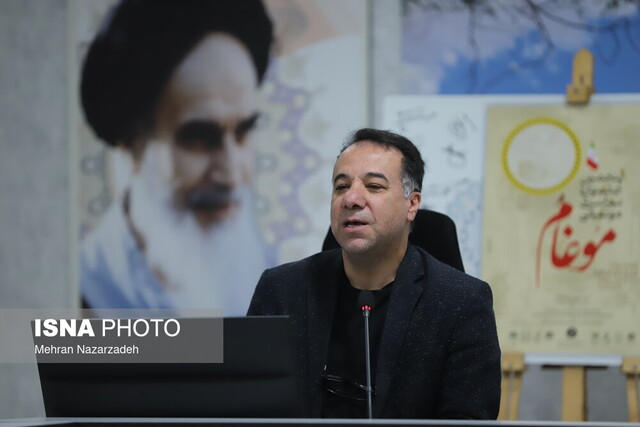 برگزاری پنجمین جشنواره سراسری موسیقی موغام با اجرای زنده ۱۳۹ اثر در تبریز