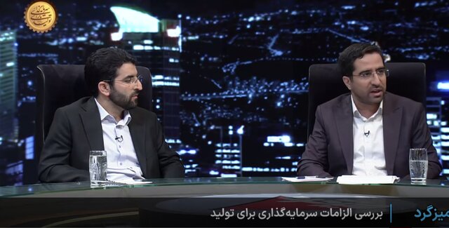 ضرورت جذب سرمایههای داخلی و خارجی برای تحقق شعار سال/ روابط اقتصادی منطقهای باید تسهیل شود