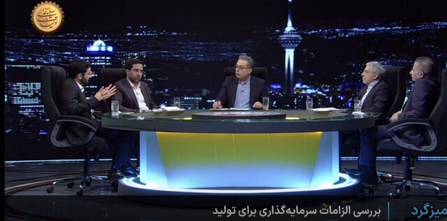 ضرورت جذب سرمایههای داخلی و خارجی برای تحقق شعار سال/ روابط اقتصادی منطقهای باید تسهیل شود ضرورت جذب سرمایههای داخلی و خارجی برای تحقق شعار سال/ روابط اقتصادی منطقهای باید تسهیل شود