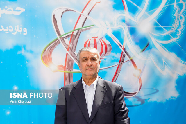 بسته خبری ایسنا از اخبار دولت در ۲۴ ساعت گذشته