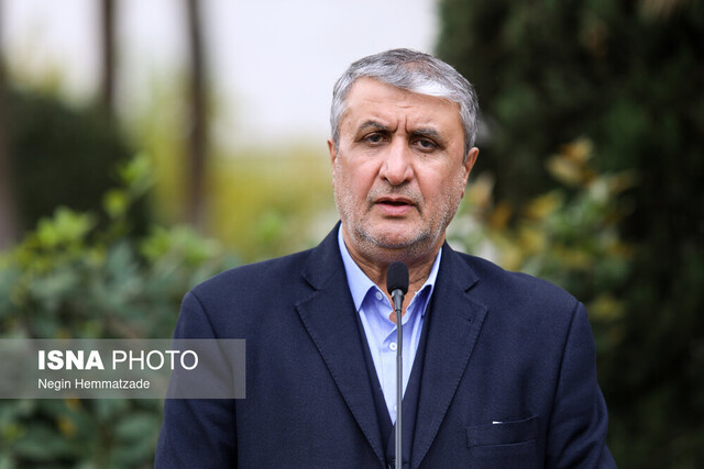 بسته خبری ایسنا از اخبار دولت در ۲۴ ساعت گذشته