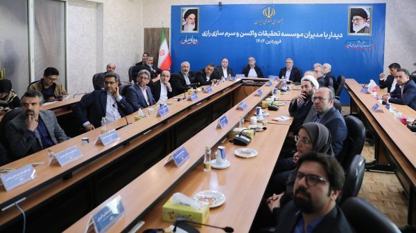 بسته خبری ایسنا از اخبار رئیسجمهور در ۲۴ ساعت گذشته