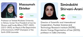 دو بانوی ایرانی در جمع هیات داوران اولین جایزه محیط زیست زنان کشورهای عضو بریکس