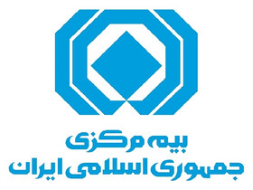 آمار شکایات بیمه‌ای فروردین ماه اعلام شد