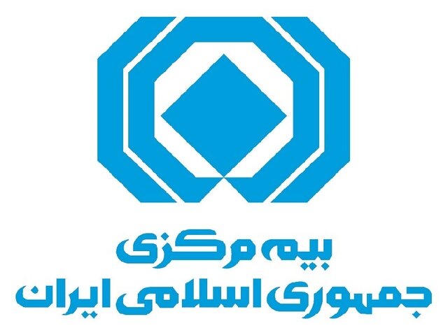 آمار شکایات بیمه‌ای فروردین ماه اعلام شد