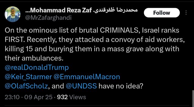 انتقاد وزیر بهداشت از نهادهای بینالمللی به خاطر سکوت در قبال جنایات رژیم صهیونیستی