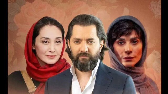 جواد عزتی، حامد بهداد، هدیه تهرانی، بهرام رادان و بهنوش طباطبایی در سریالهای آماده پخش