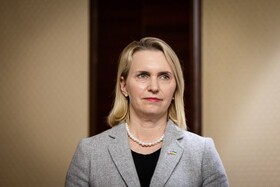 استعفای سفیر آمریکا در اوکراین در پی اختلاف با ترامپ و زلنسکی