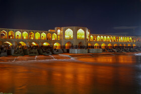 پل تاریخی خواجو