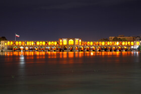 پل تاریخی خواجو