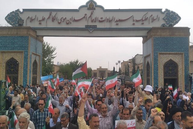 عکس آرشیوی است راهپیمایی محکومیت جنایات رژیم صهیونیستی در شیراز برگزار میشود