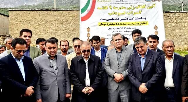 طرح عدالت در فضای آموزشی کهگیلویه و بویراحمد را اجرا می کنیم