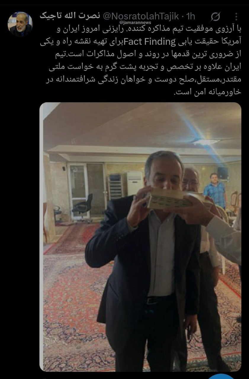 عکس/ گام ضروری