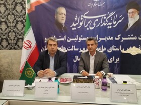 نقش نظام مهندسی در ارتقای بهره‌وری و استانداردسازی تولیدات کشاورزی