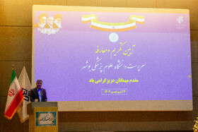 سخنرانی دکتر اله کرم اخلاقی، سرپرست جدید دانشگاه علوم پزشکی استان بوشهر