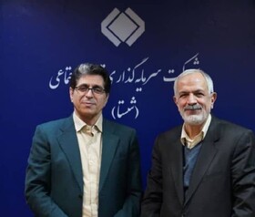 یک مسئولیت جدید برای احمد مسجدجامعی