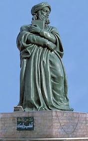 عبور از دروازه تاریخ با روزی که ایران دارای جت جنگنده شد